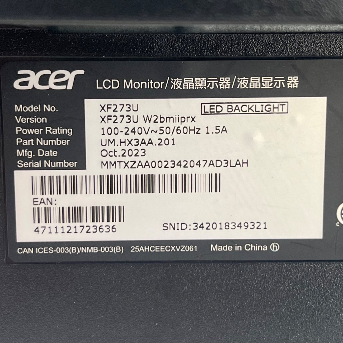 Product Image