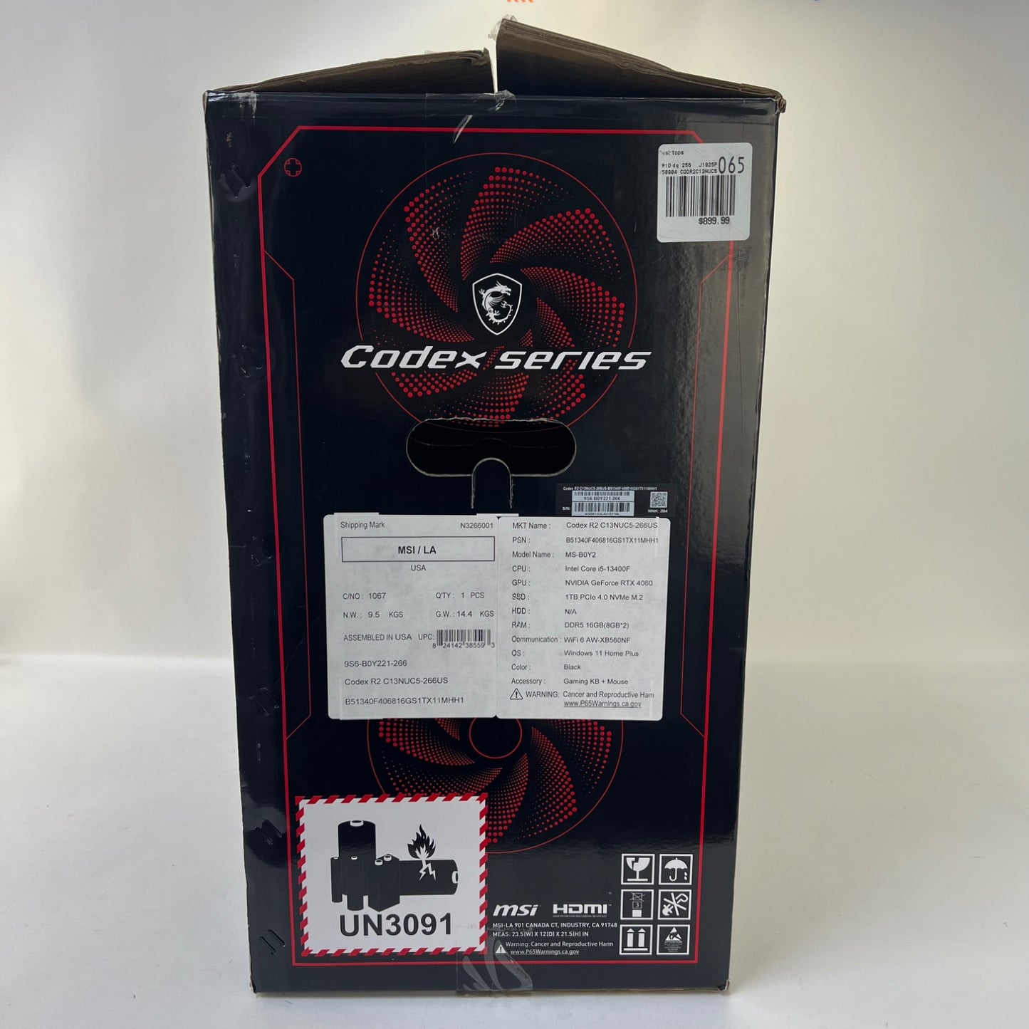 Product Image