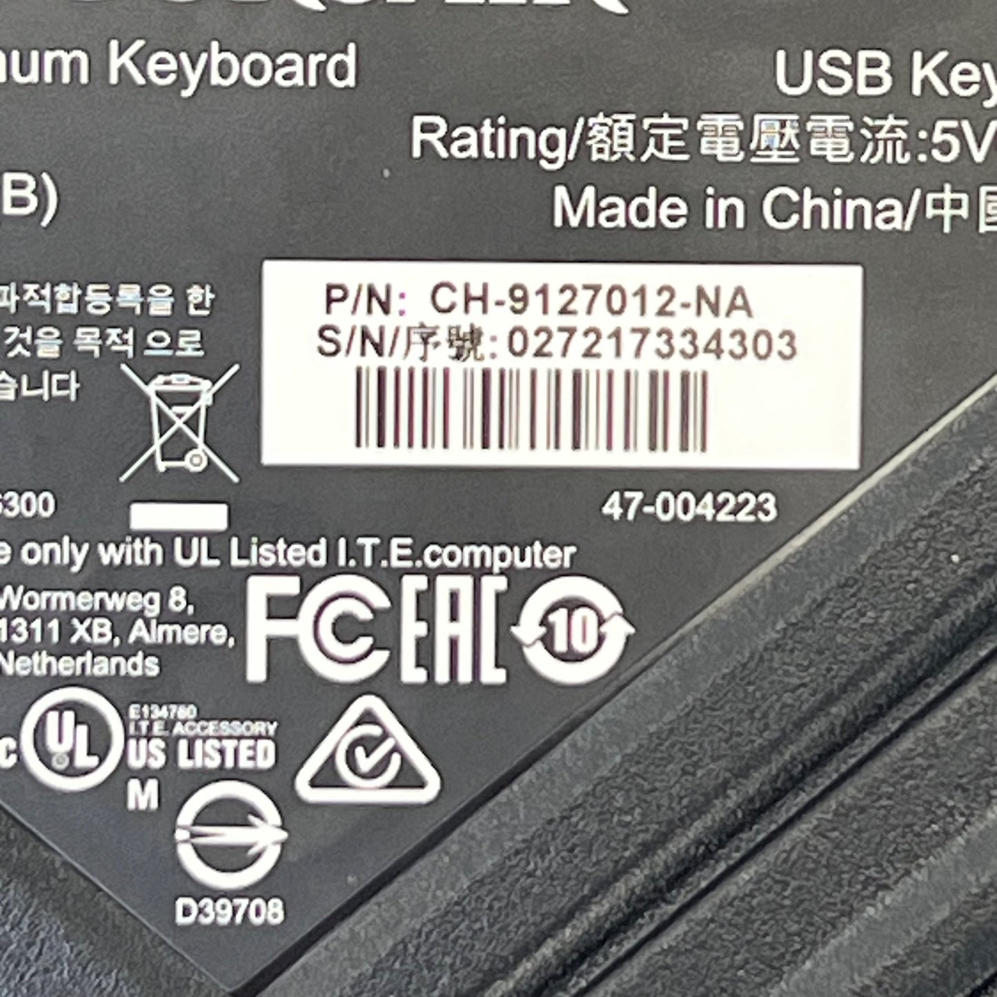Product Image