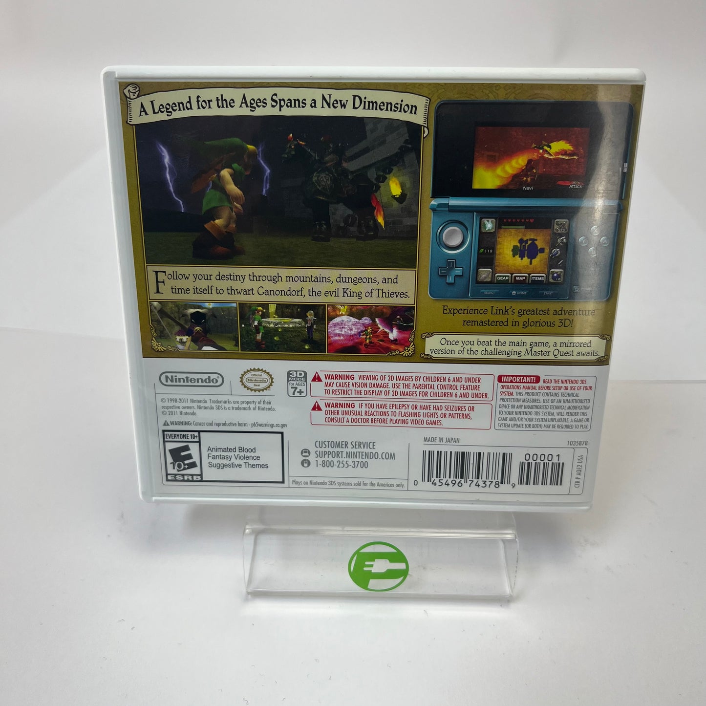 The Legend of Zelda Ocarina of Time 3D  (Nintendo 3DS,  2011)