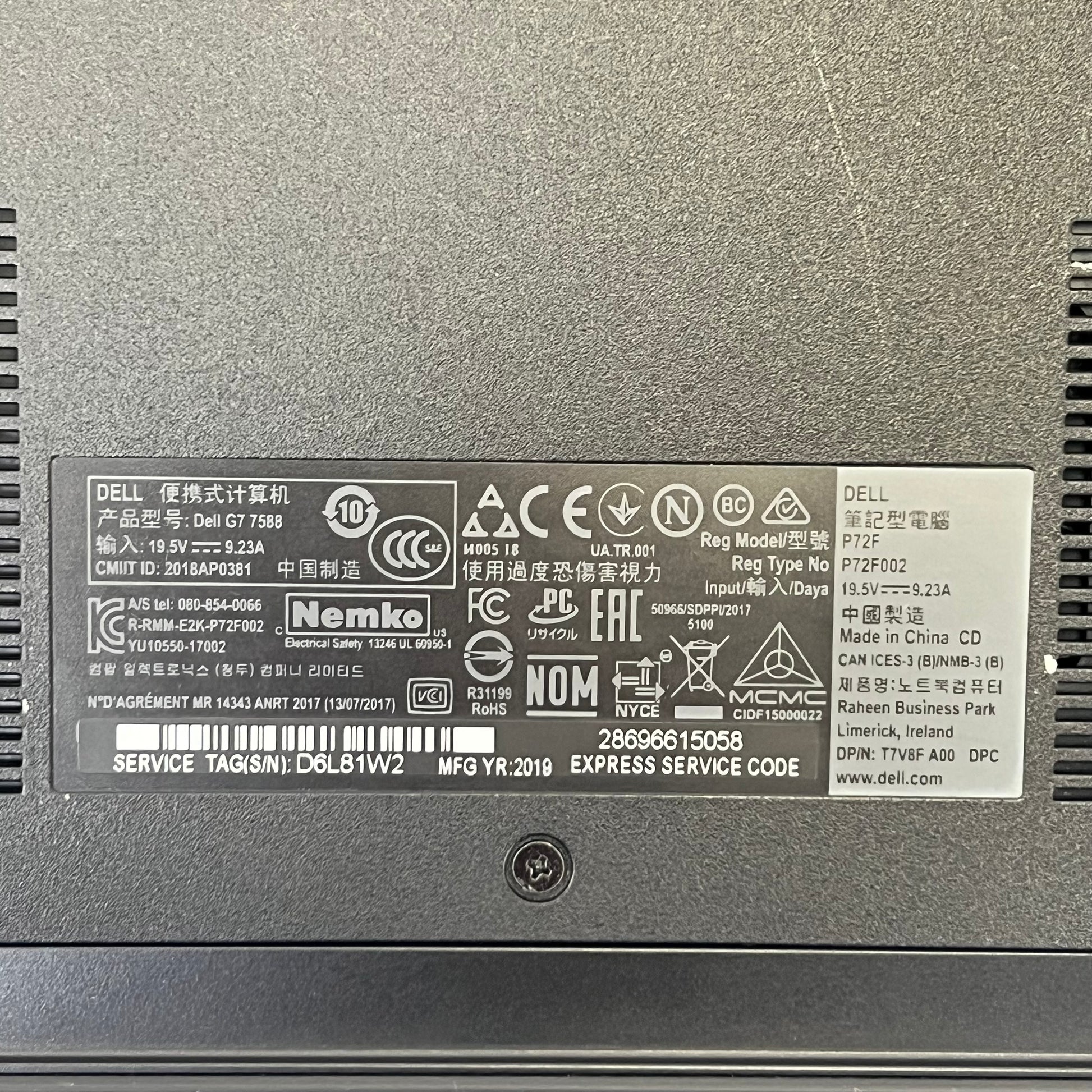 Product Image