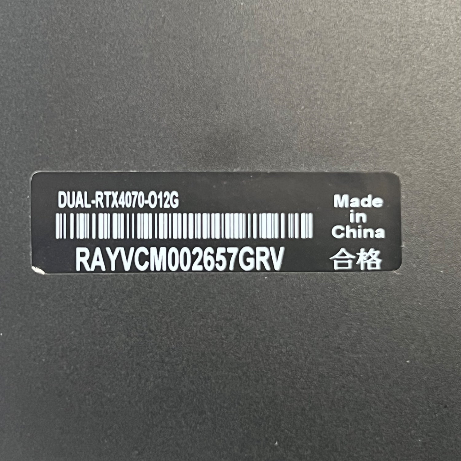 Product Image