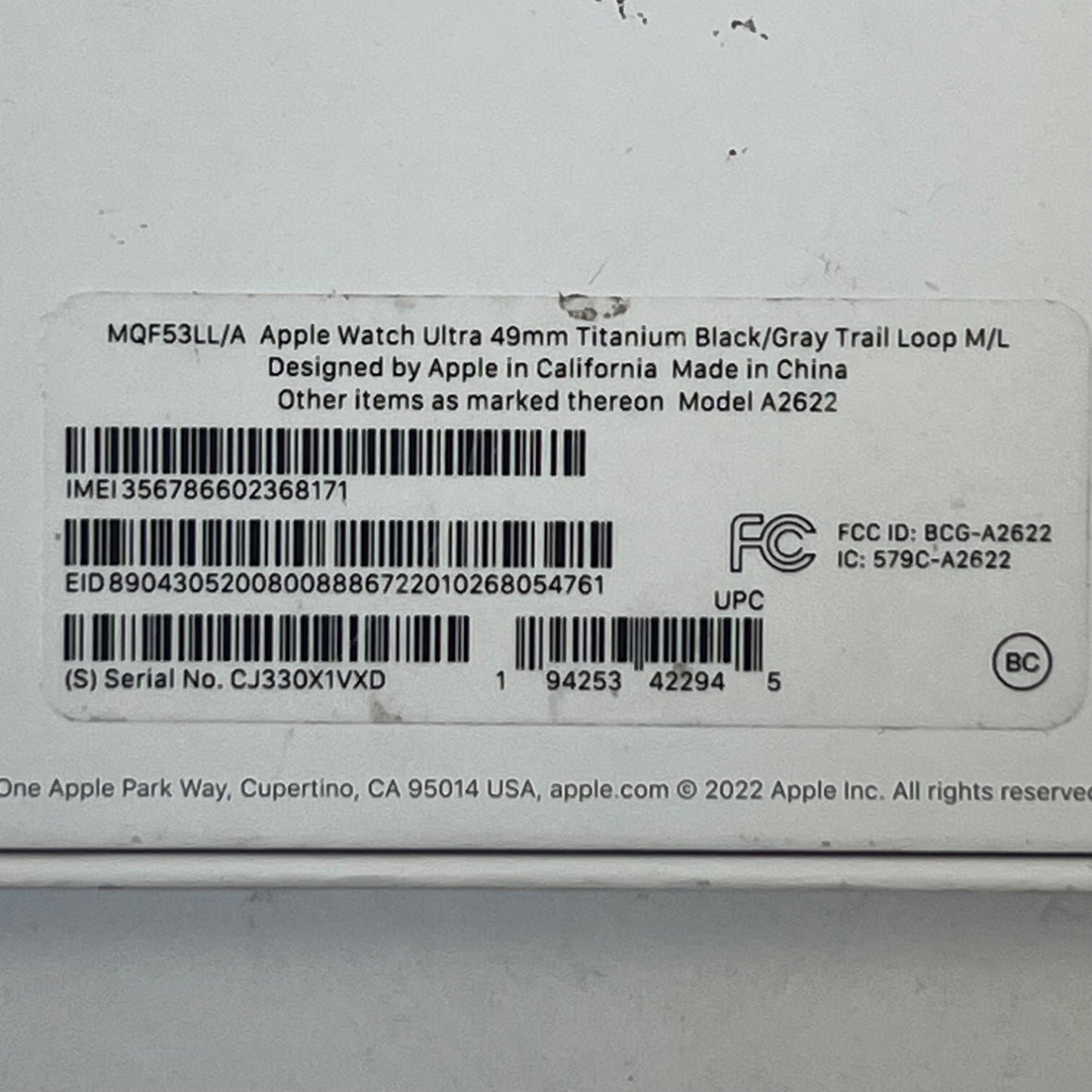 Product Image