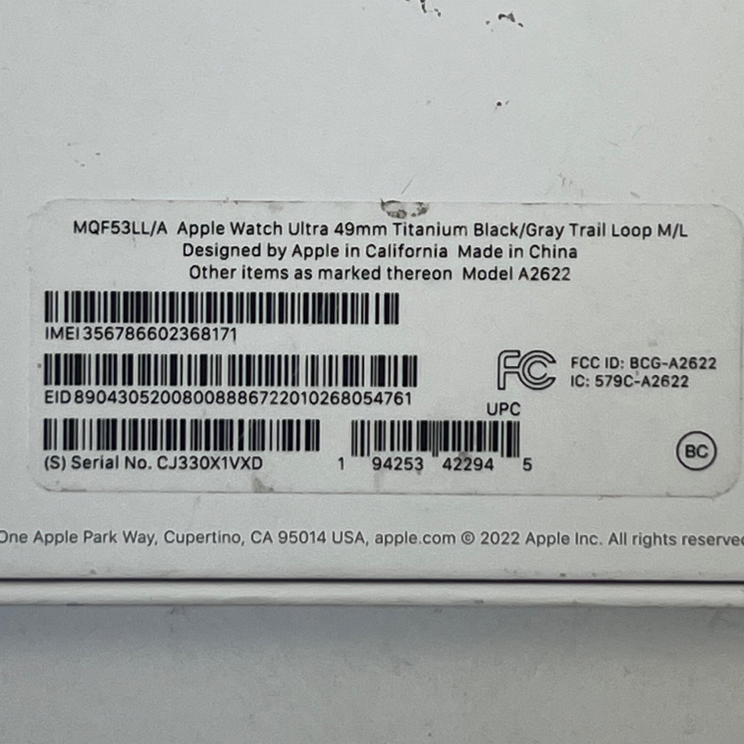 Product Image