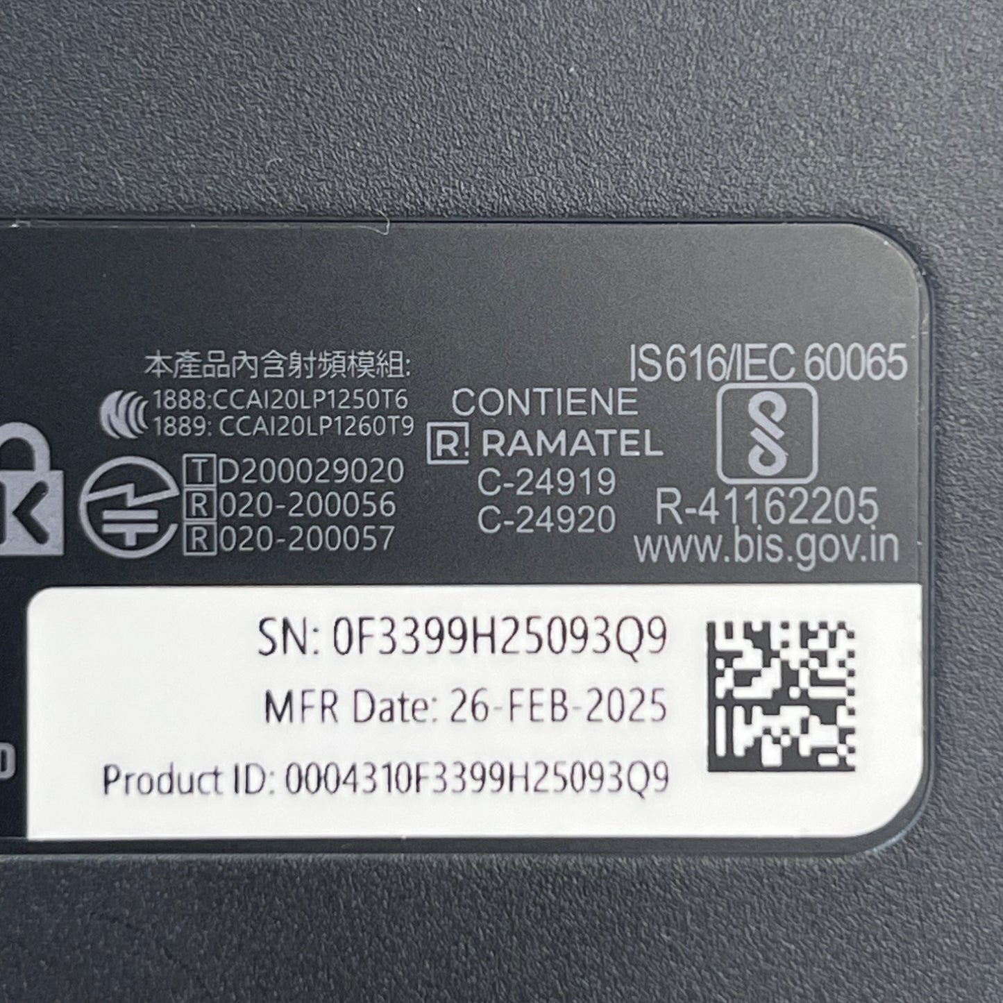 Product Image