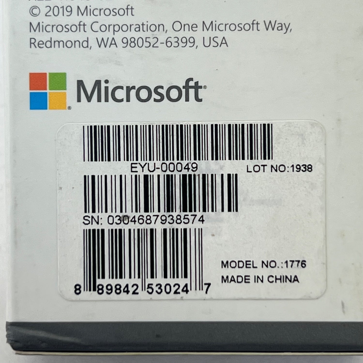 Product Image