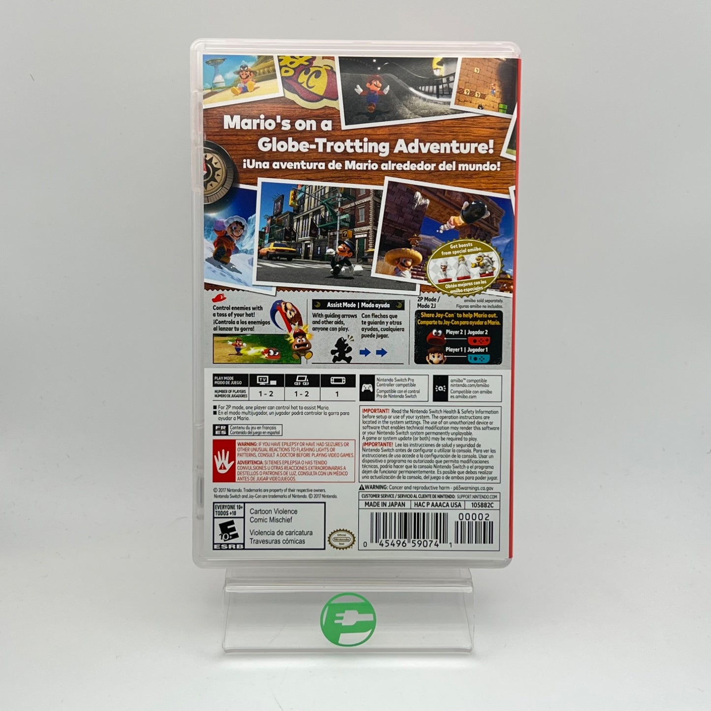 Product Image