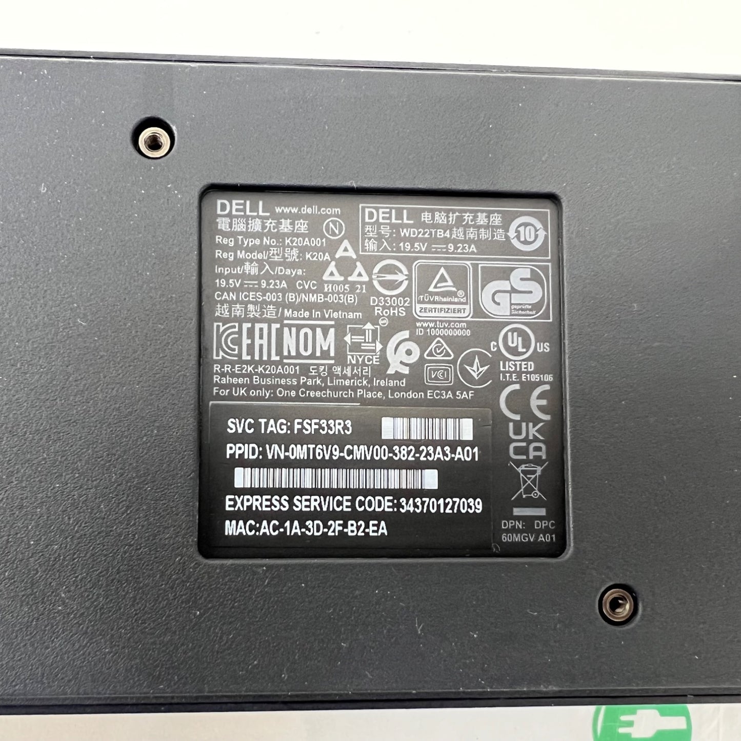 Product Image