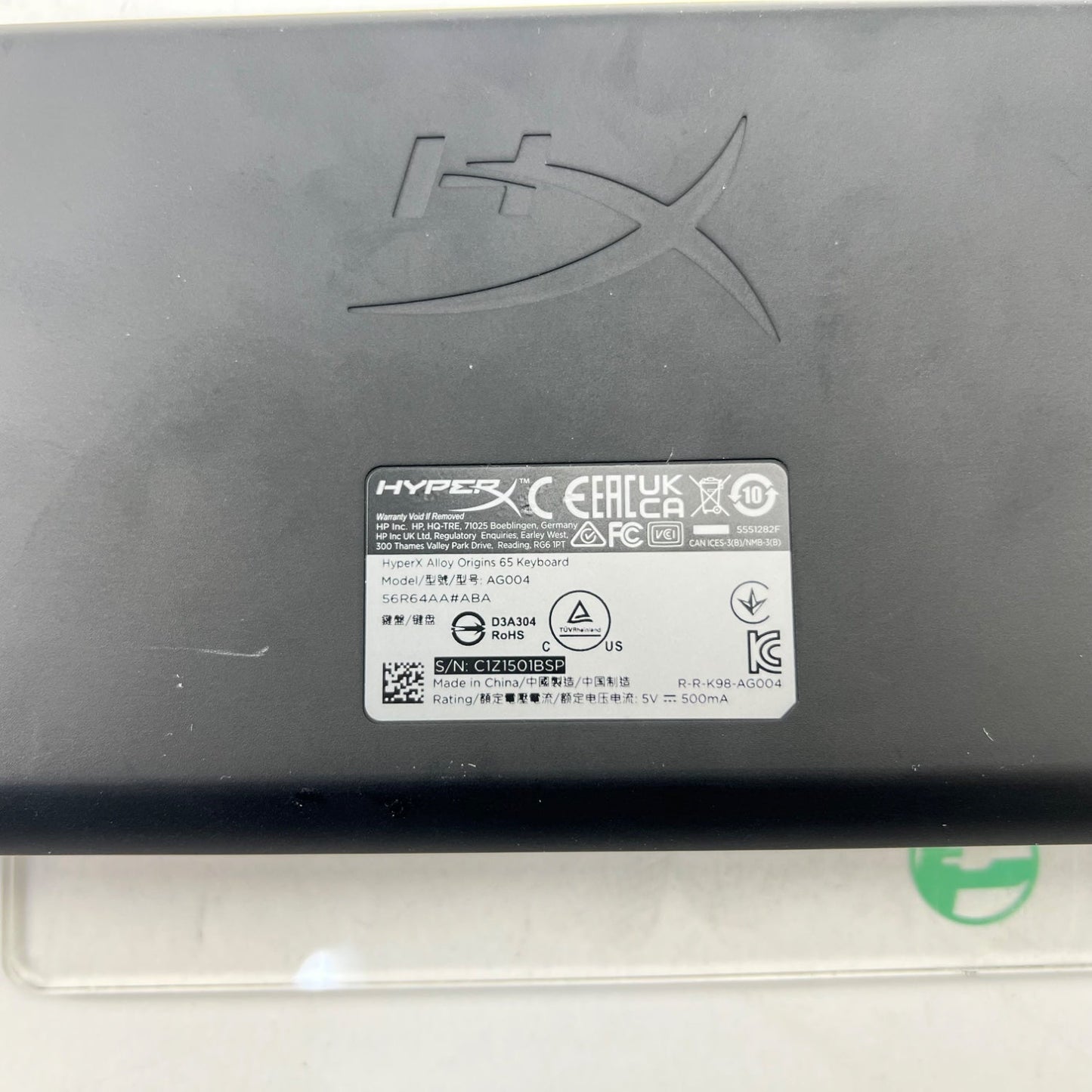 Product Image