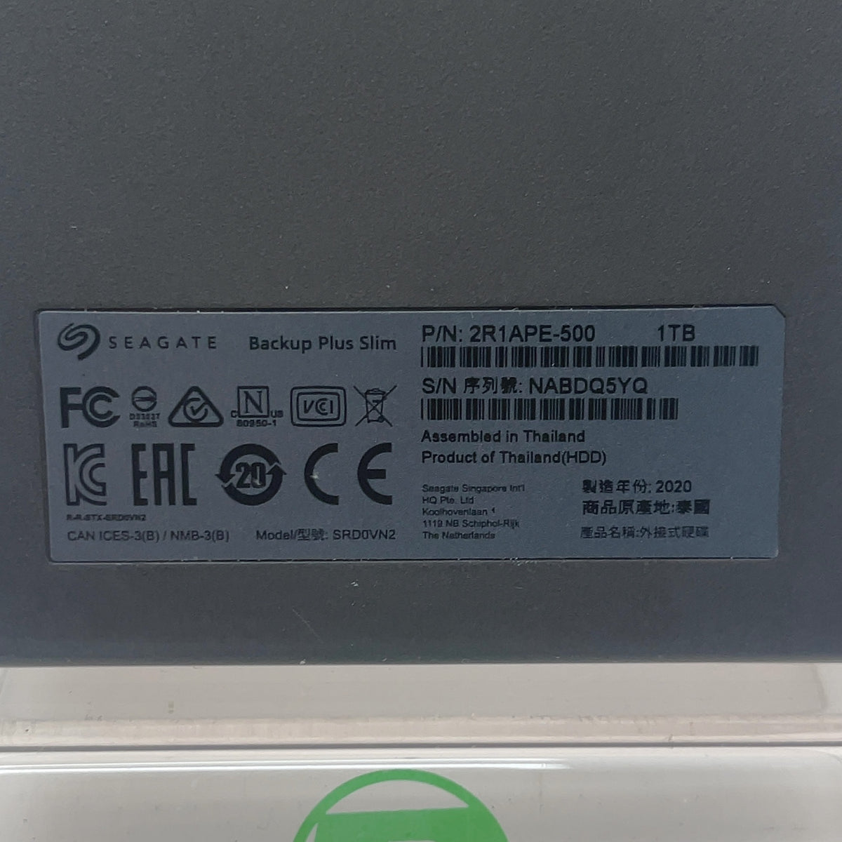 Product Image