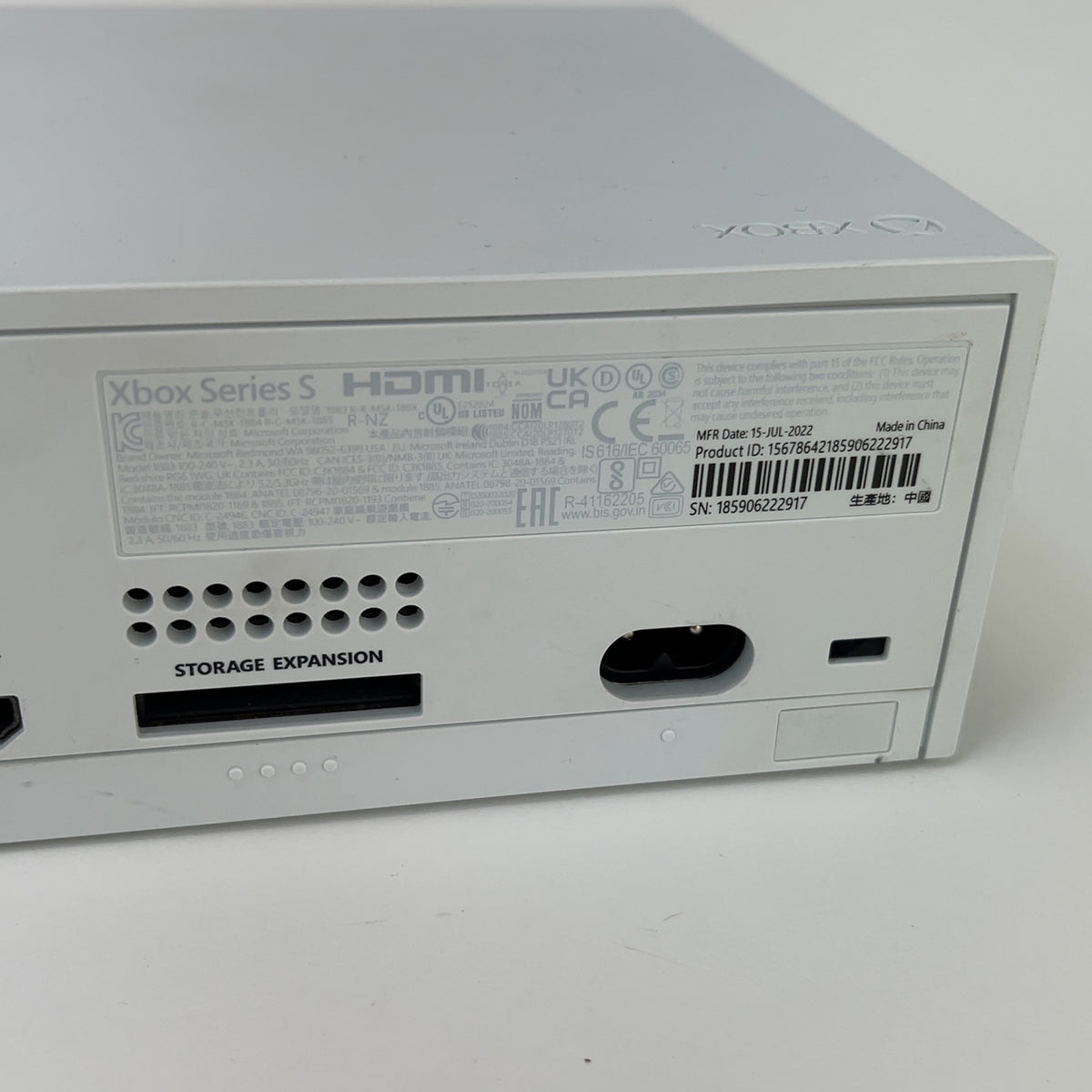 Product Image