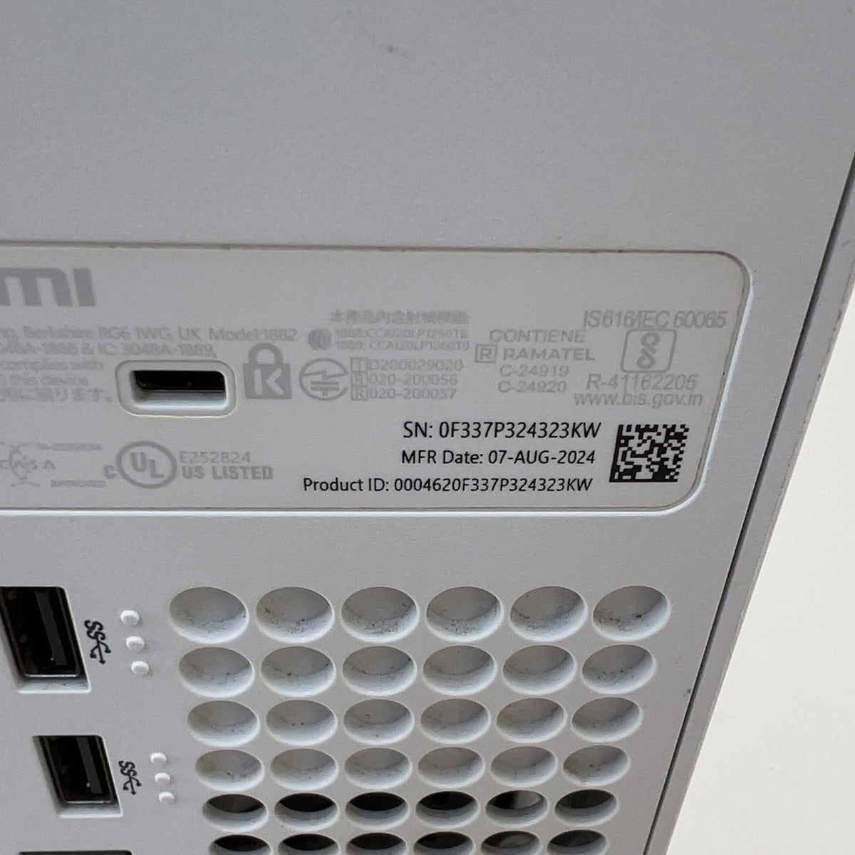 Product Image