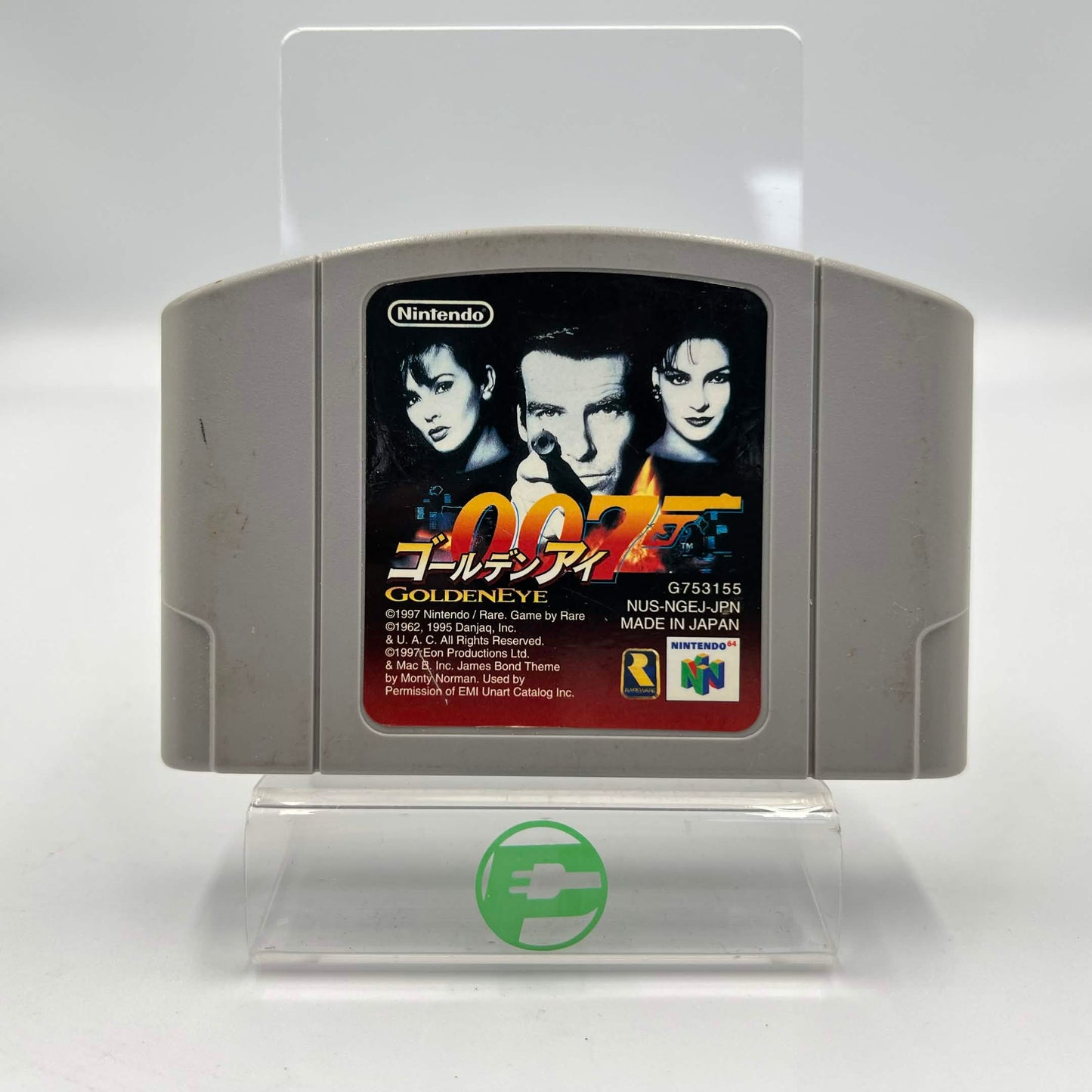 GoldenEye 007 (Nintendo 64 N64, 1997)