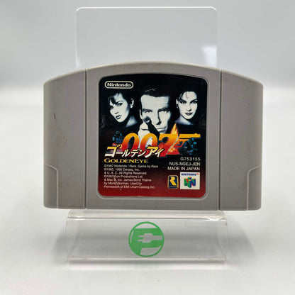 GoldenEye 007 (Nintendo 64 N64, 1997)