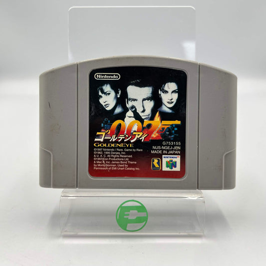 GoldenEye 007 (Nintendo 64 N64, 1997)