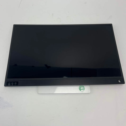 Shazhen Wepai portable monitor