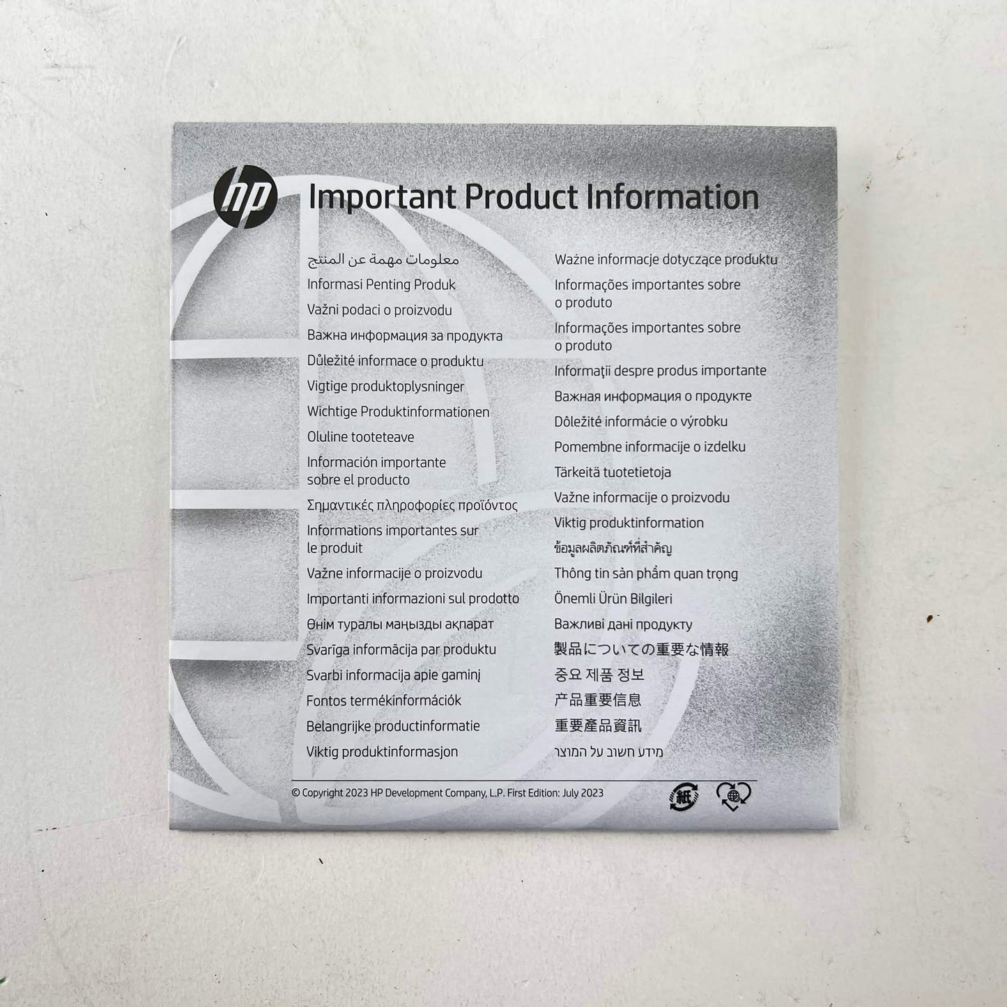 HP Dock G5 Universal docking station 5TW10AA#ABA