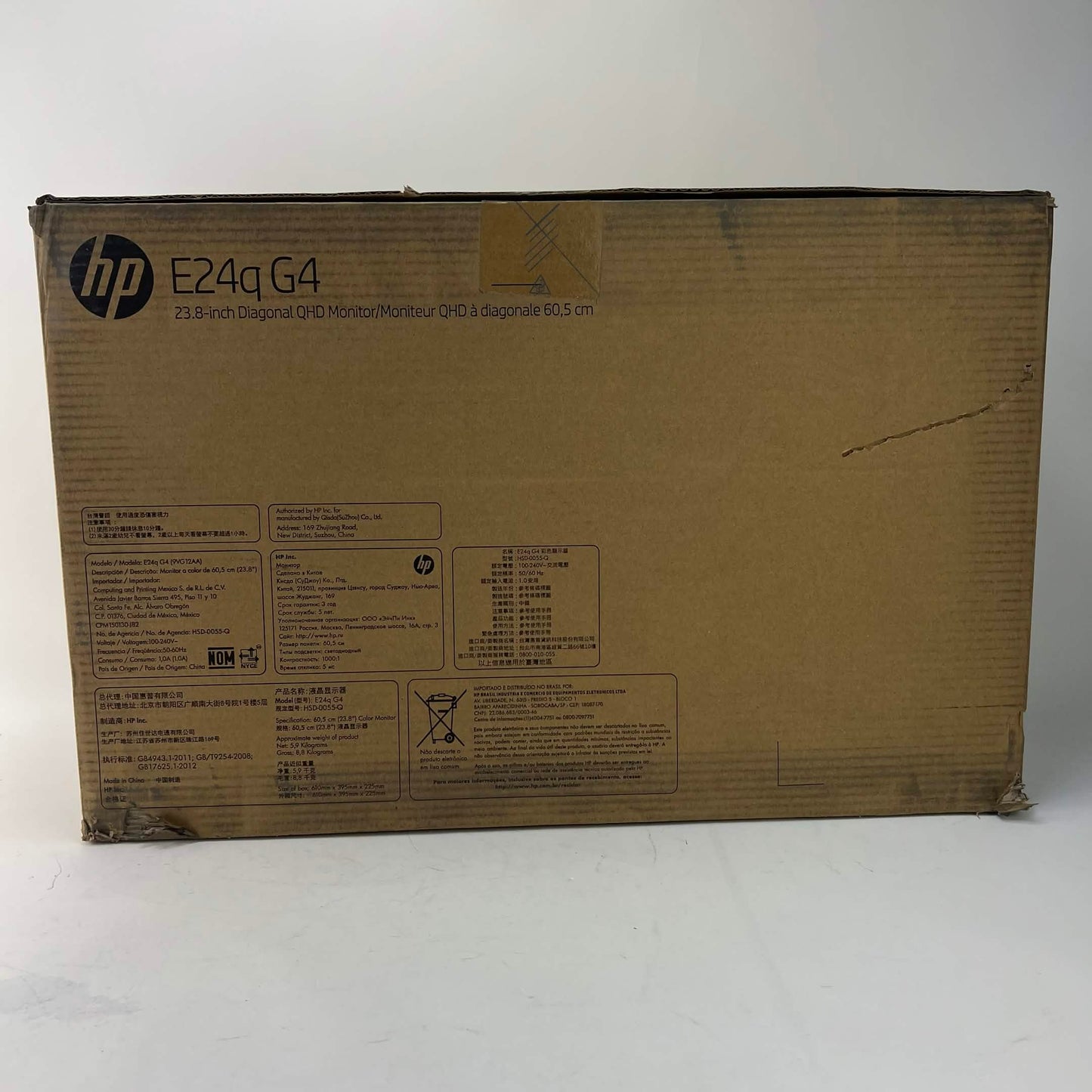 HP EliteDisplay 24" ABA QHD IPS LED 60Hz Flat Panel Monitor