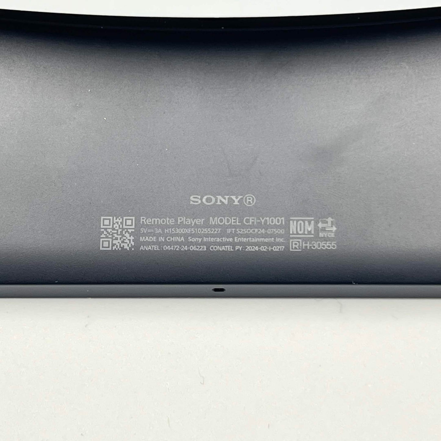 Sony PlayStation 5 PlayStation Portal White CFI-Y1001