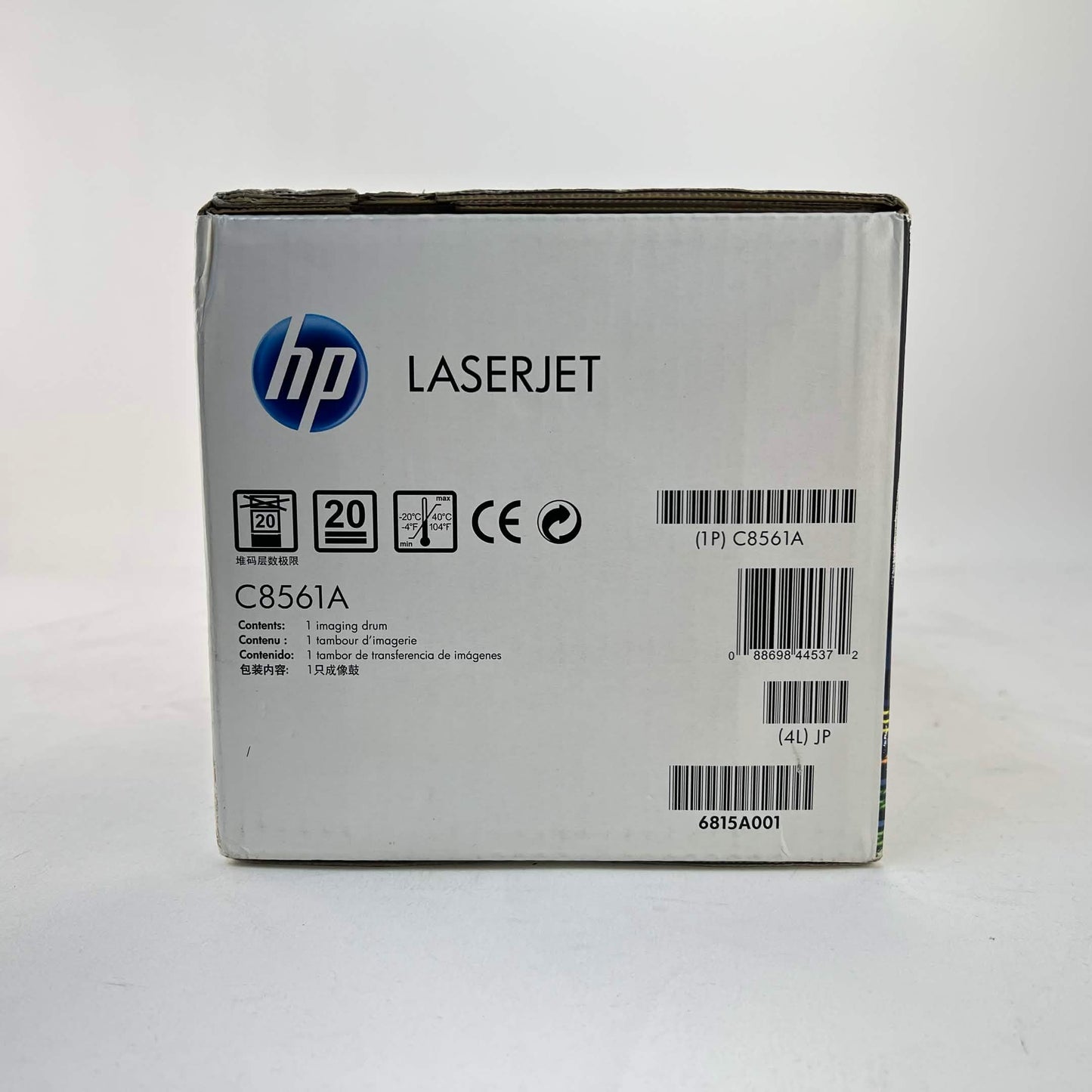 New HP C8561A Cyan Toner Cartridge