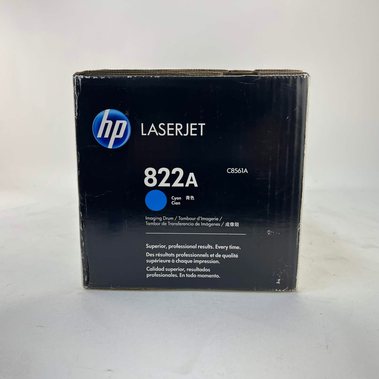 New HP C8561A Cyan Toner Cartridge