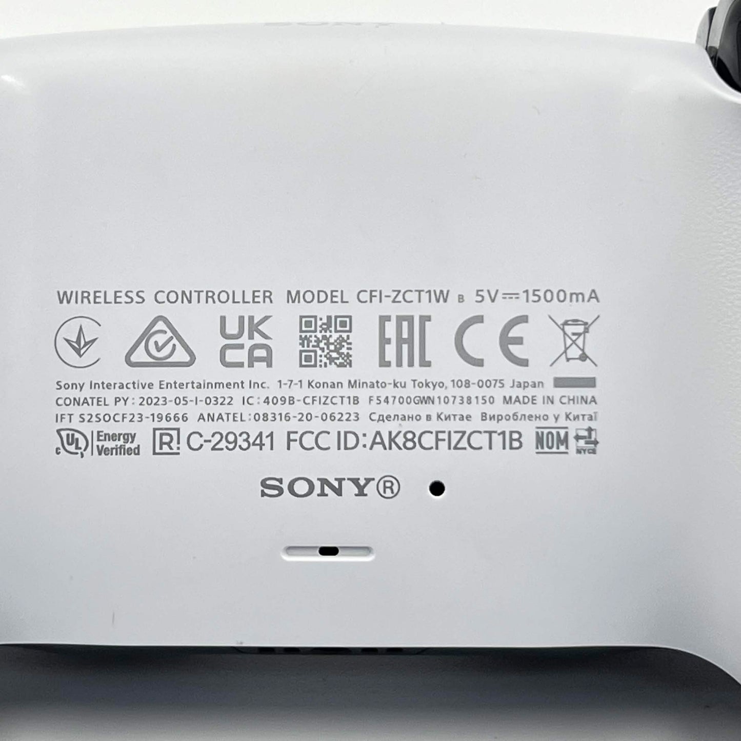 Sony PlayStation 5 Disc 825GB Spider-Man Limited Edition