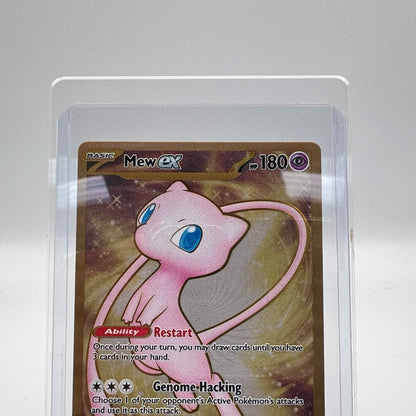 Pokémon TCG Scarlet & Violet: 151 Mew EX 205/165 Holo Textured English