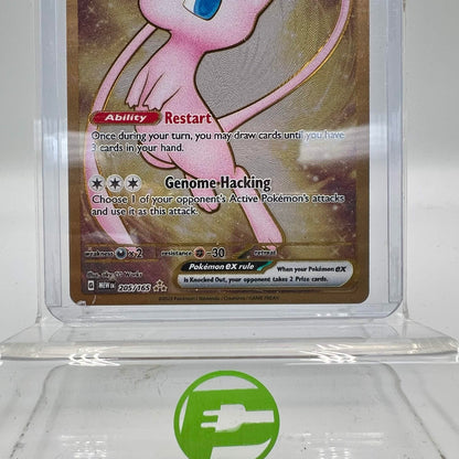 Pokémon TCG Scarlet & Violet: 151 Mew EX 205/165 Holo Textured English