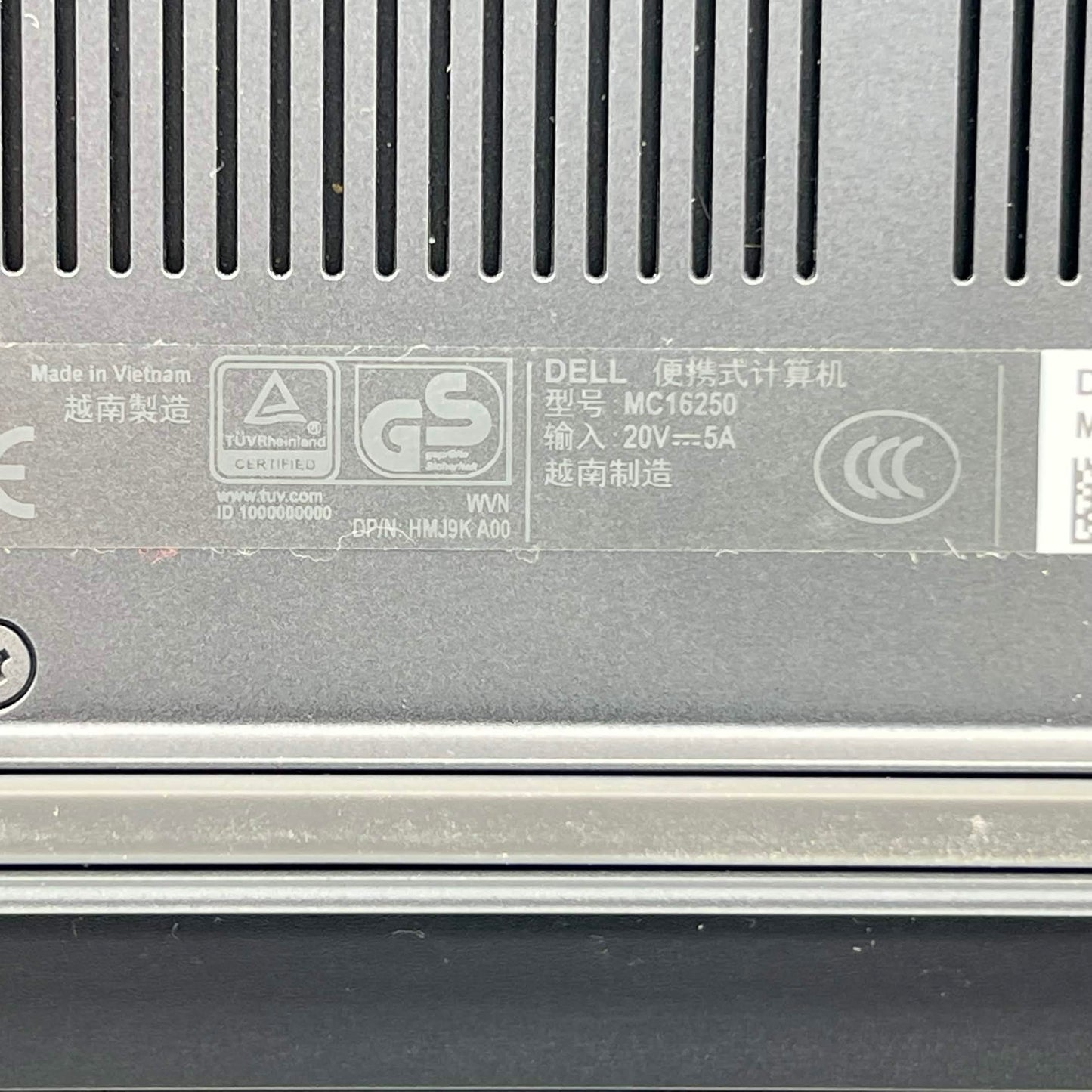 Dell Pro Max 16 MC16250 16" Core Ultra 7 255H 2.0GHz 32GB RAM 1TB SSD