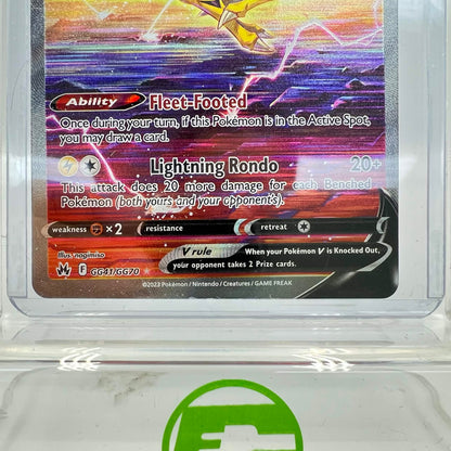 Pokémon TCG Raikou V GG41/GG70 Ultra Rare