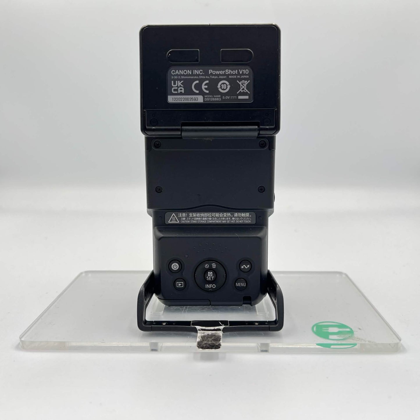 Canon Powershot V10 20.9MP all-in-one digital camera