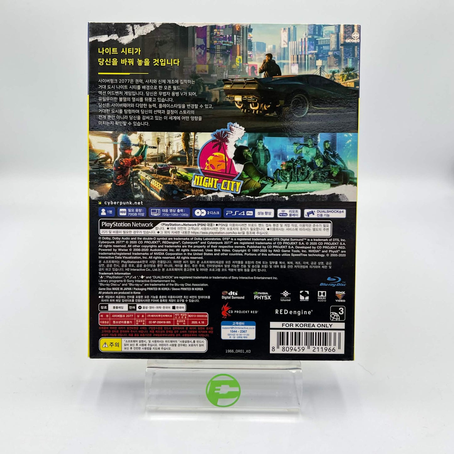 Cyberpunk 2077 Korea Steelbook (Sony PlayStation 4 PS4, 2020)