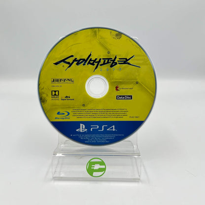 Cyberpunk 2077 Korea Steelbook (Sony PlayStation 4 PS4, 2020)