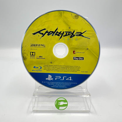 Cyberpunk 2077 Korea Steelbook (Sony PlayStation 4 PS4, 2020)