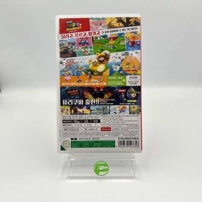Super Mario 3D World + Bowser's Fury (Nintendo Switch, 2021)