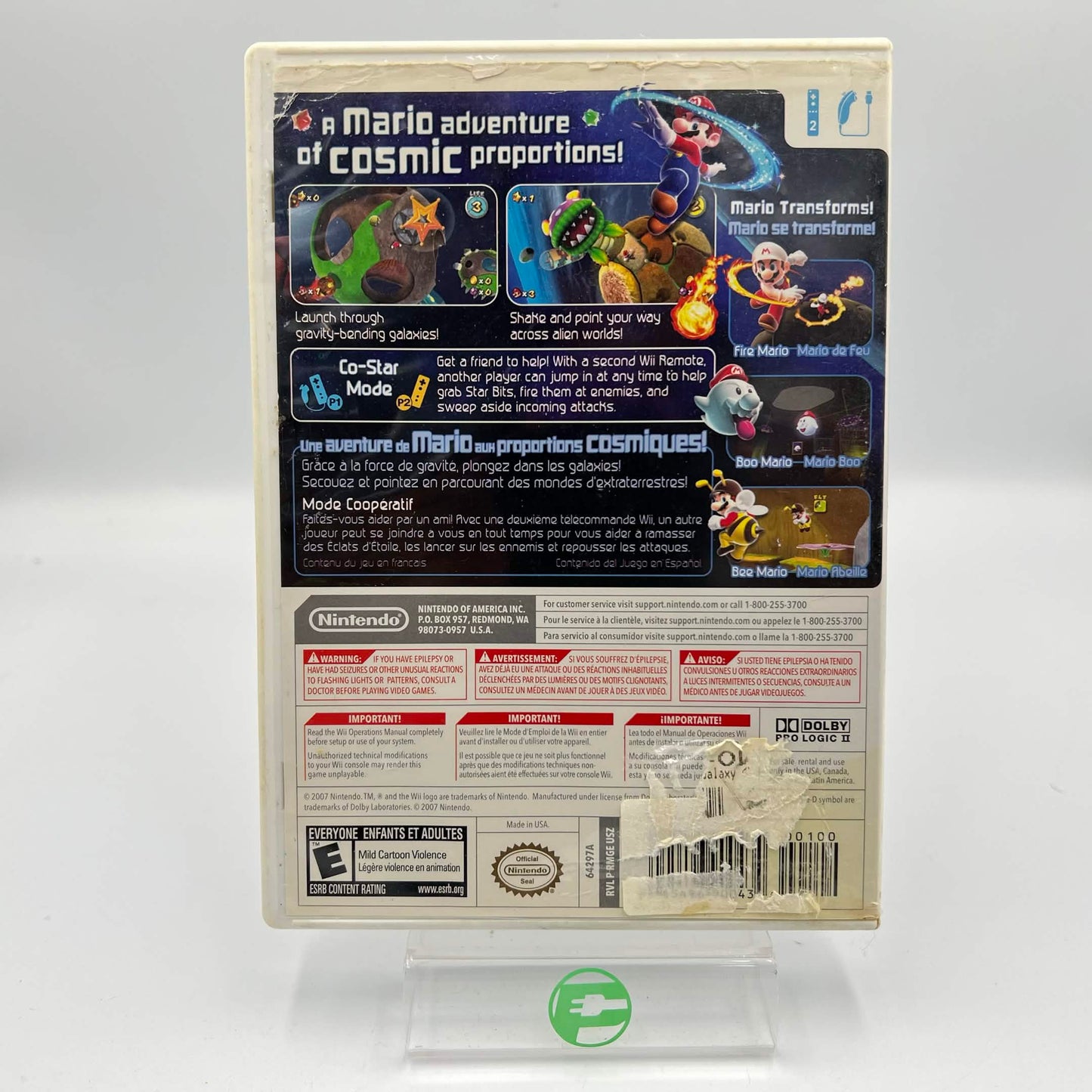 Super Mario Galaxy (Nintendo Wii, 2007)